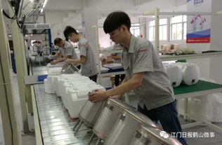 鶴山首家俄資企業(yè)首臺家電產(chǎn)品下線，開啟中俄經(jīng)貿(mào)合作新篇章