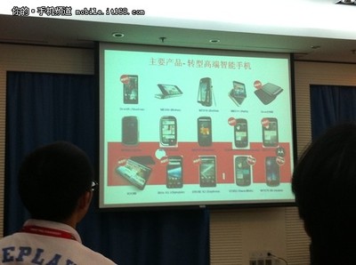 90%手機(jī)原產(chǎn)地探訪 摩托全球最大工廠如何見證中國制造？