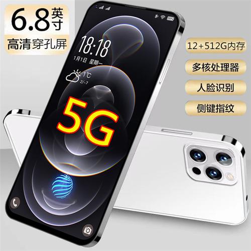 特價(jià)正品智能手機(jī)選購(gòu)指南 如何識(shí)破低價(jià)陷阱，買到真劃算的好手機(jī)