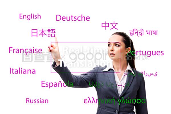 外語在線翻譯 突破語言壁壘的數字橋梁